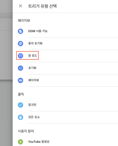 애드센스 무효트랙픽 IP추적