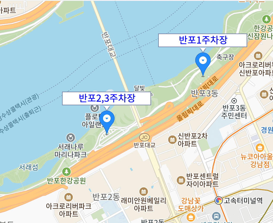 한강야경투어 신청방법 예약 순환관람차 반포한강공원 주차 팁