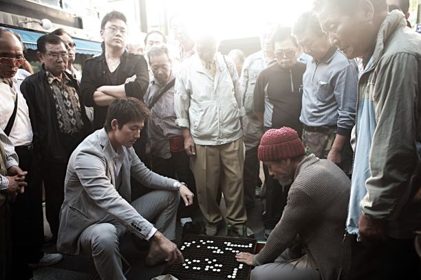 신의 한 수 네이버영화