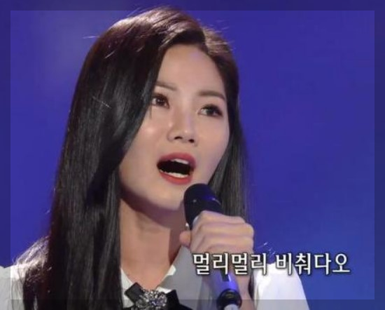 가요무대1790회 3월13일