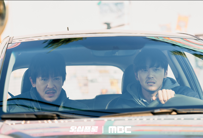 오십프로