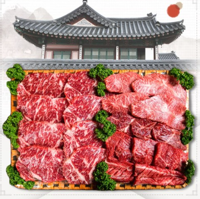 추석 선물세트 10만원대 한우 선물세트 1++