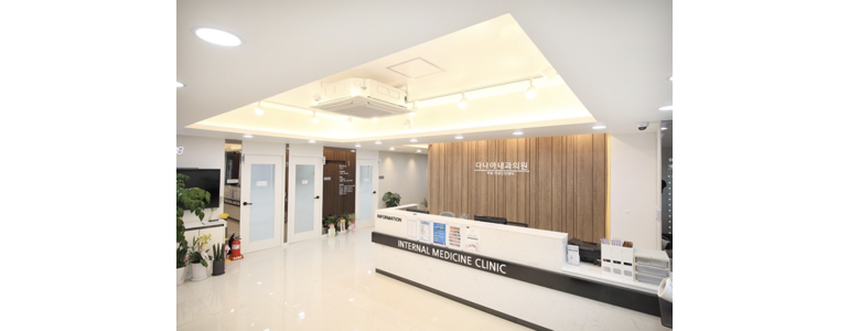 부산 부산진구 내과