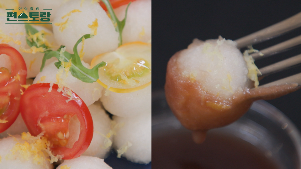 편스토랑 정성광인 이상우 배 샐러드 레시피