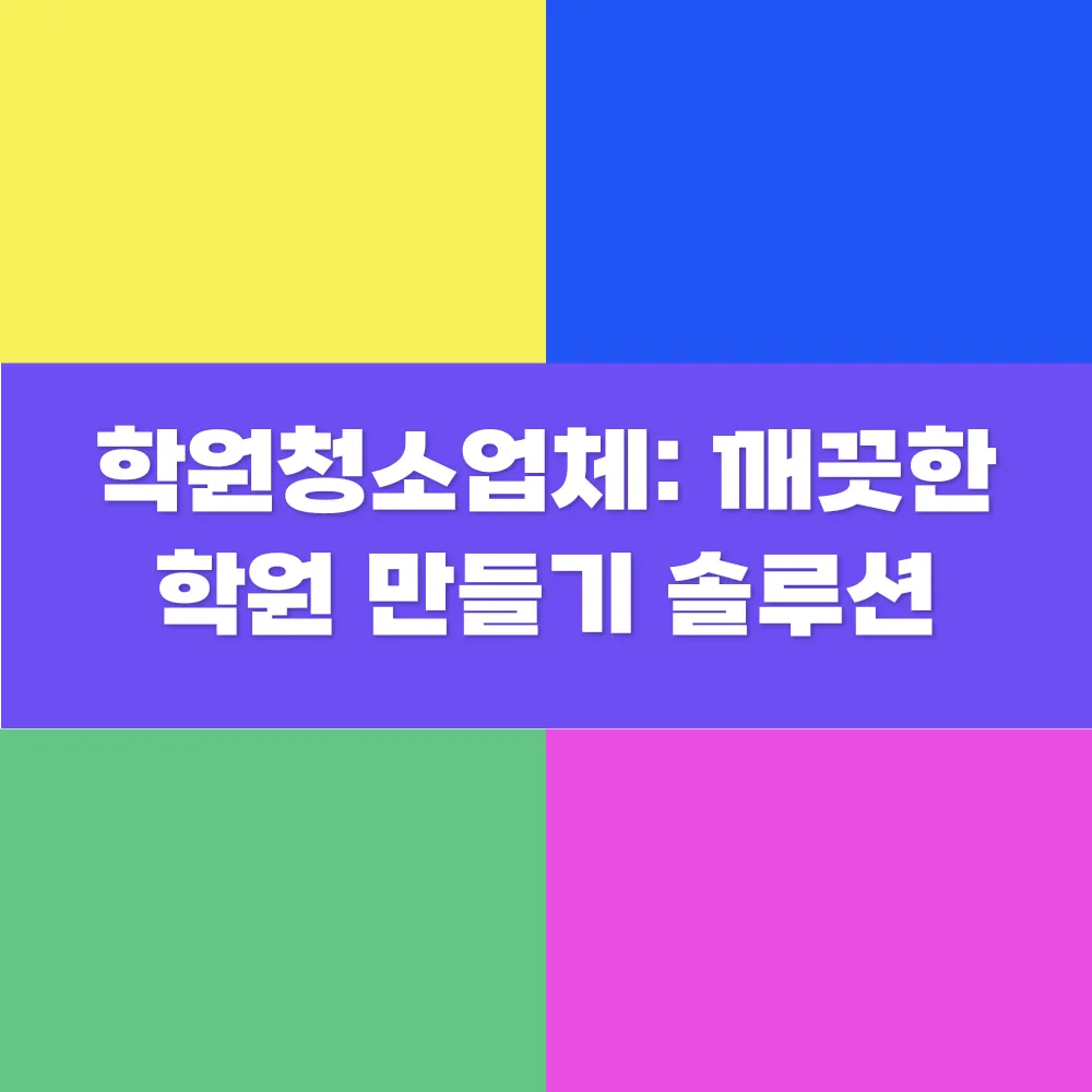 썸네일 이미지