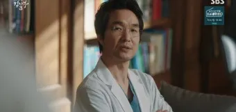 낭만닥터 김사부 시즌1 드라마 명대사_13