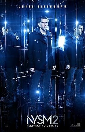 나우 유 씨 미 2