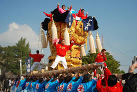 일본 가을 축제