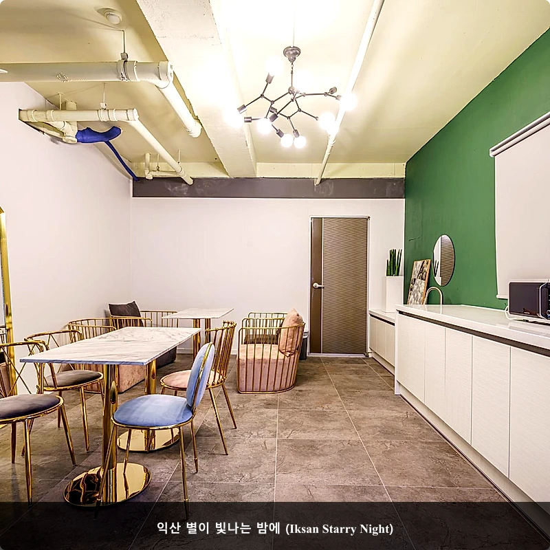 익산 별이 빛나는 밤에 (Iksan Starry Night)_5
