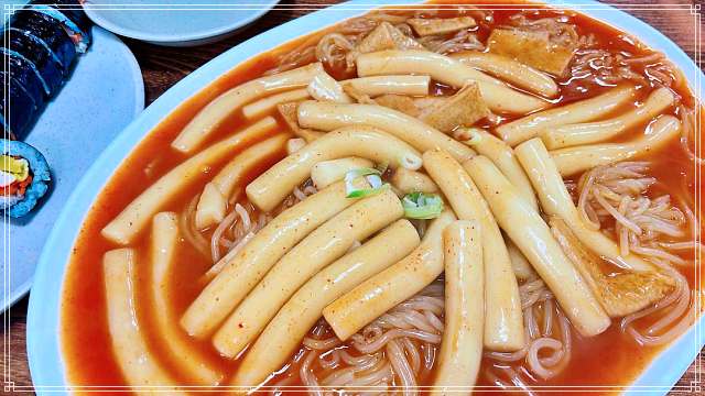 인천 남동구 남동공단 맛집 떡볶이, 쫄볶이