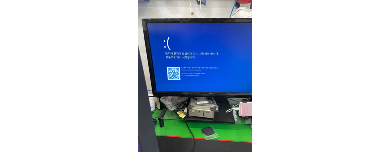 의정부시 프린터 수리