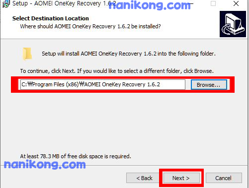 Aomei 윈도우 복원