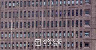 정진우 중앙지검장 취임