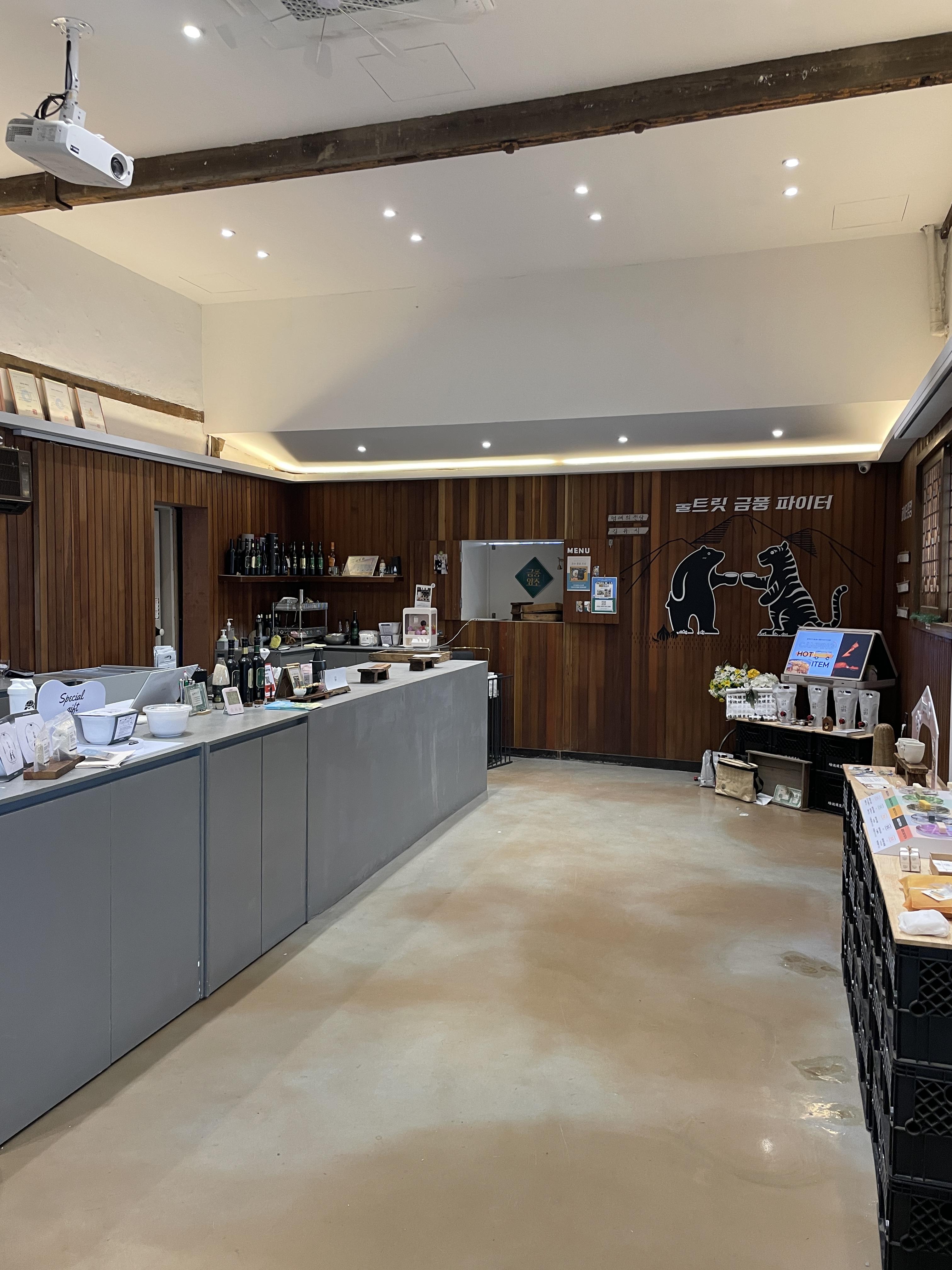 금풍양조장 시음 코너