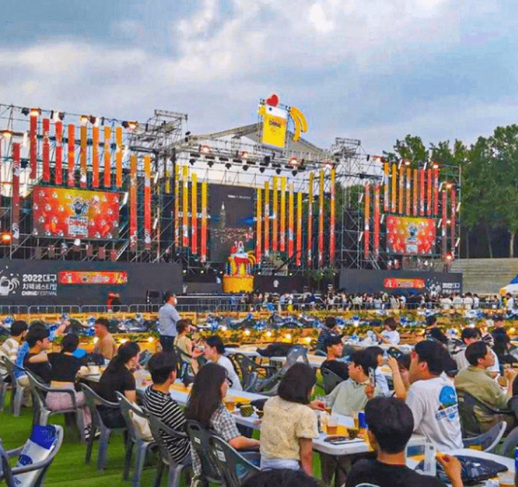 2024 대구치맥페스티벌 프리미엄사전예약존 티켓 예매&amp;#44; 출연진 라인업&amp;#44; 할인쿠폰&amp;#44; 주차정보&amp;#44; 일정 장소