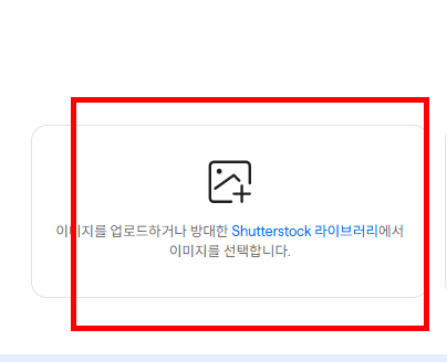사진 파일 jpg변환 사이트