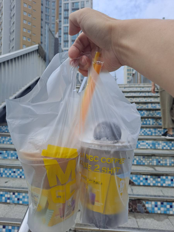 메가커피 비닐캐리어