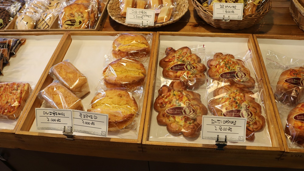 파운드케익, 소시지 야채빵