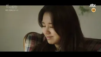 백번의 추억 몇부작 회차정보에 대한 정리_9