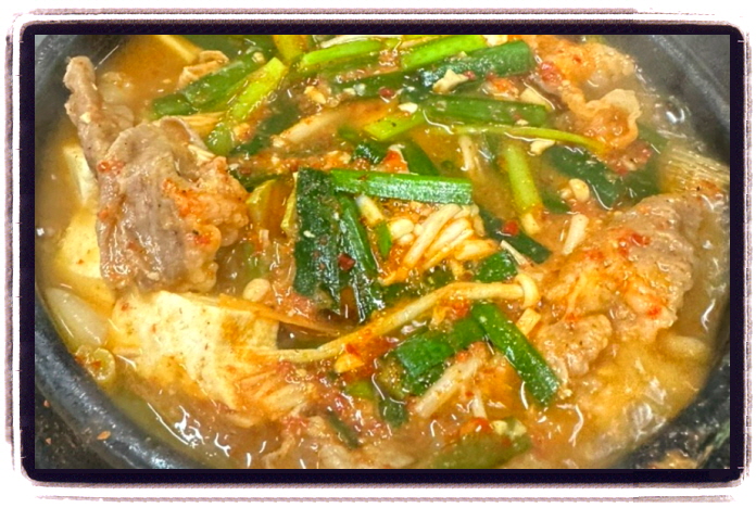 미친맛집 돼지갈비