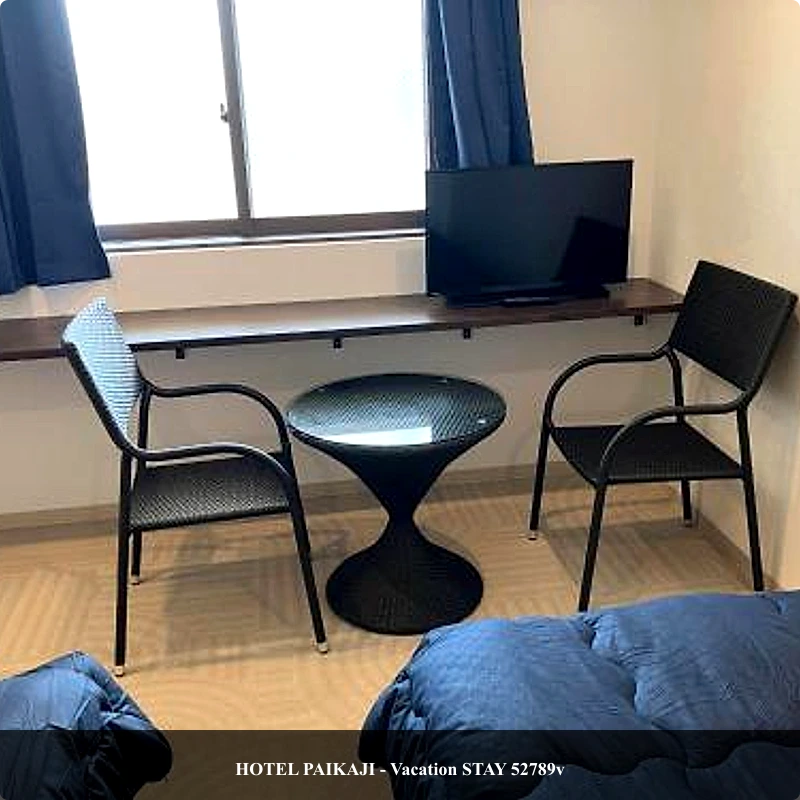 HOTEL PAIKAJI - Vacation STAY 52789v_2