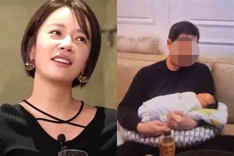 황정음
