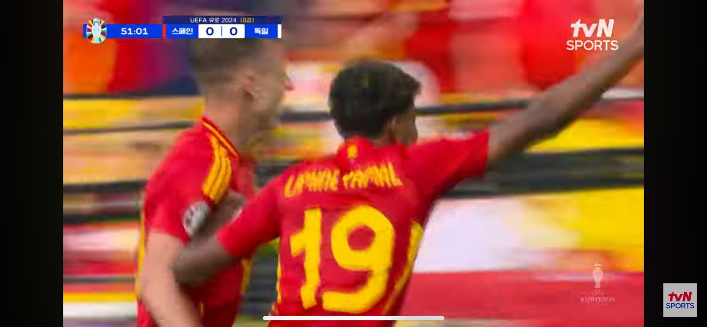 스페인 vs. 독일 : 토니 크로스의 유로 마지막 경기