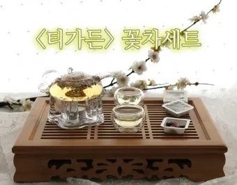 시니어 부부 선물 차세트 티포트 도자기잔 티타임을 풍요롭게 만드는 추천 조합_15