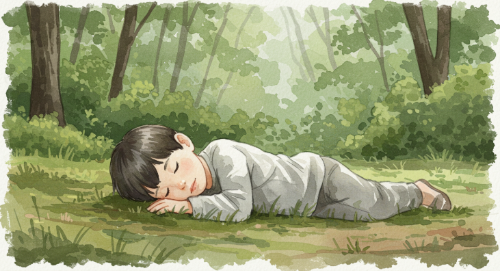 산꿈 해몽