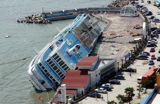 11호 태풍 힌남노