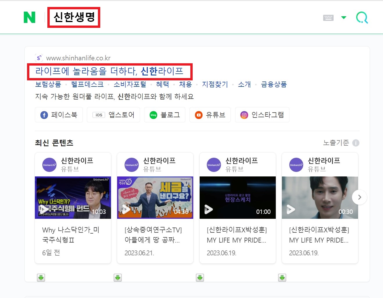 커플무료궁합 바로가기