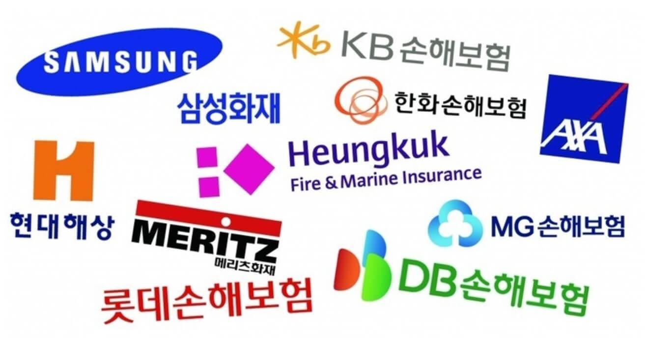 보험사가 절대 비밀로 하는 교통사고합의금 2배 받는 꿀팁!