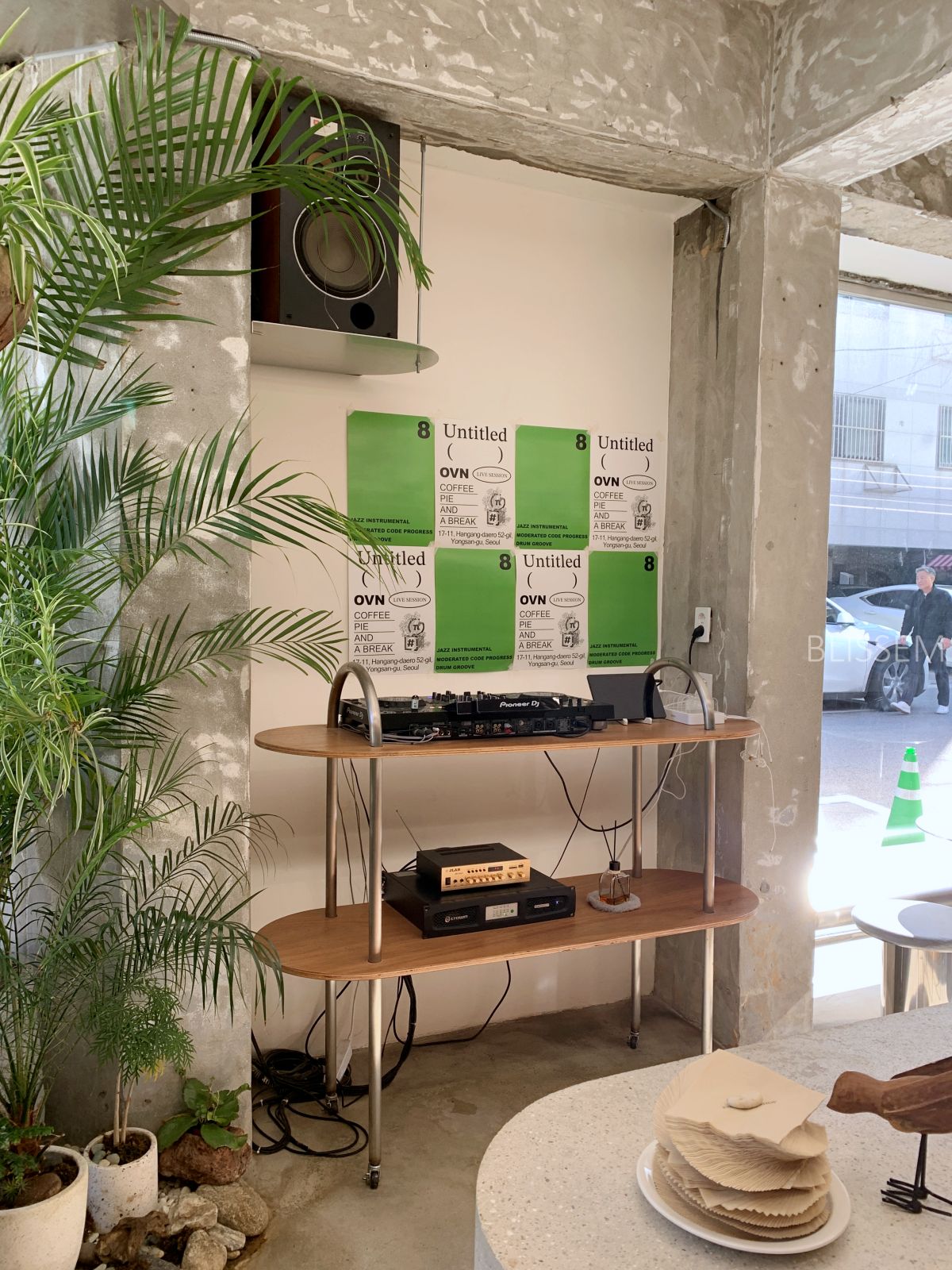 삼각지-카페-파이샵-파이가게-디저트맛집-파이인더샵-식물원-식물