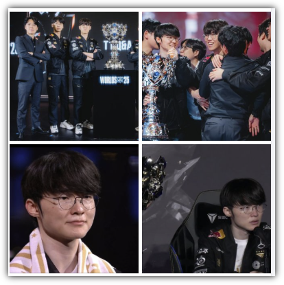 롤드컵 2025, LCK 결승, T1 우승, 상금 얼마, 페이커 본명, 나이, 키, 연봉, 수입, 재산, 프로필