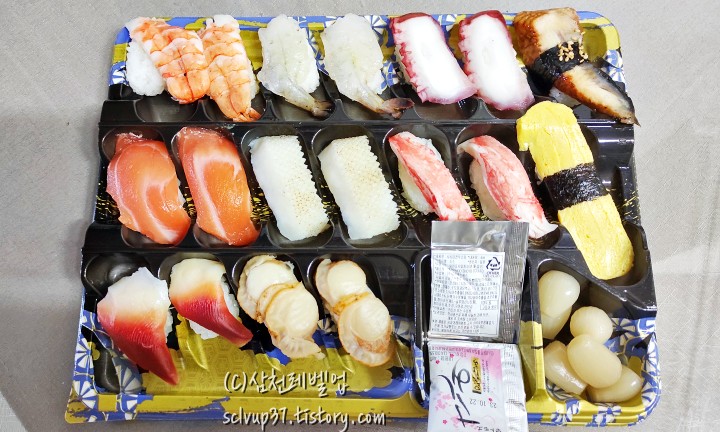 이마트 스시-e 초이스 초밥 세트 개봉 후