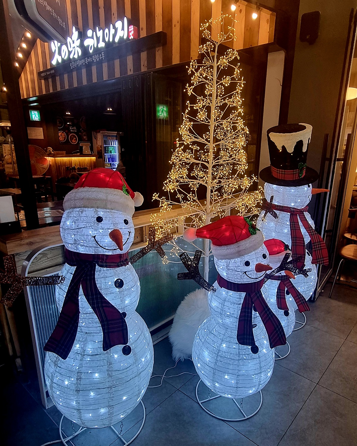 인천 송도 트리플스트리트 맛집 플래터세븐 본점: 한식과 양식을 담은 가성비 플래터