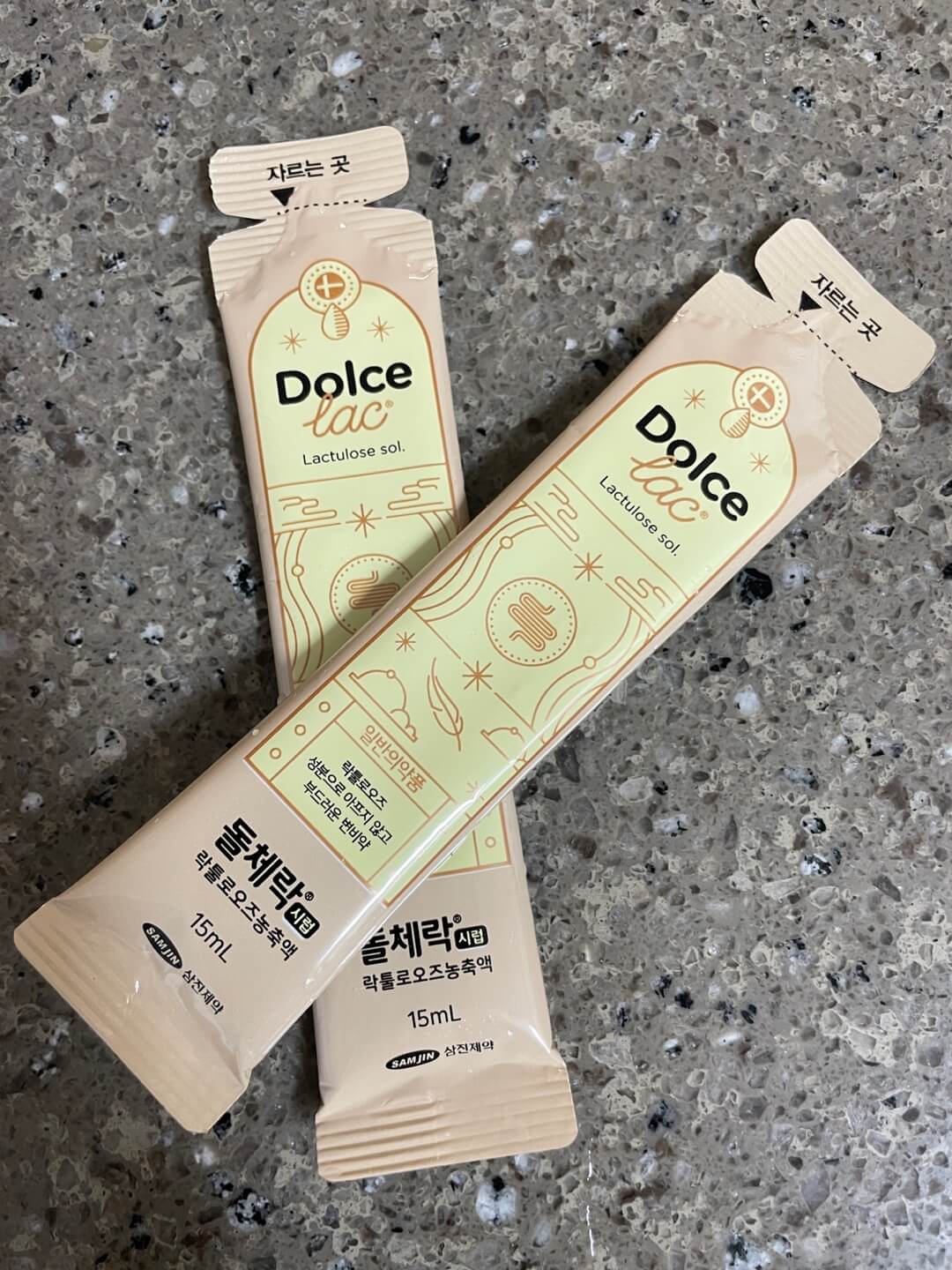 유아변비약돌체락