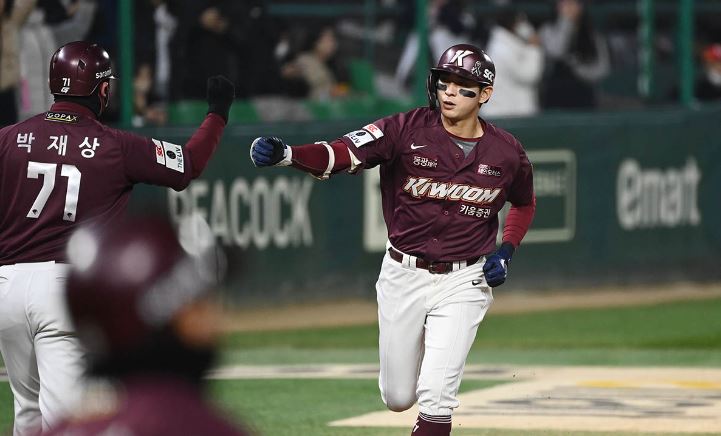 키움 히어로즈 이정후 야구선수