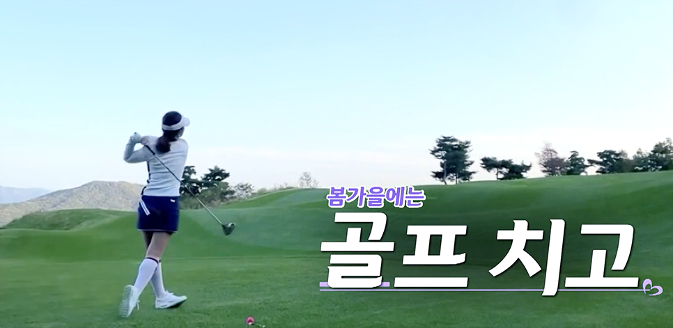 나는솔로 26기 출연자 직업·스펙 정리