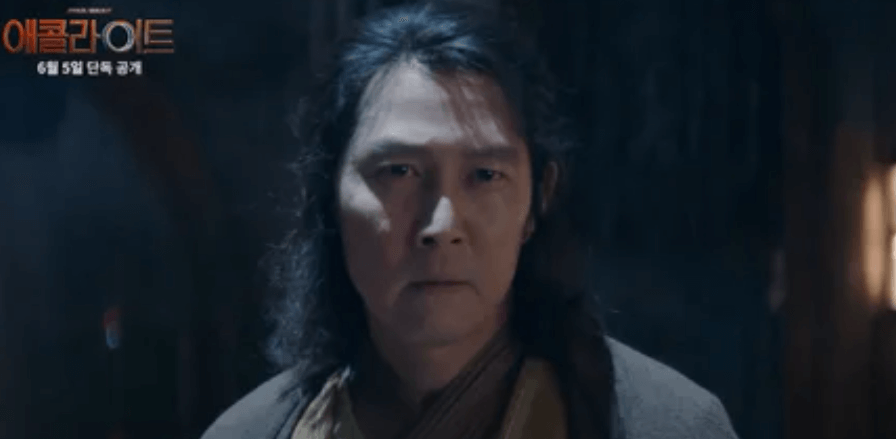 애콜라이트의 이정재