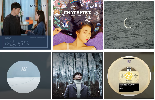 긍정에너지를주는곡