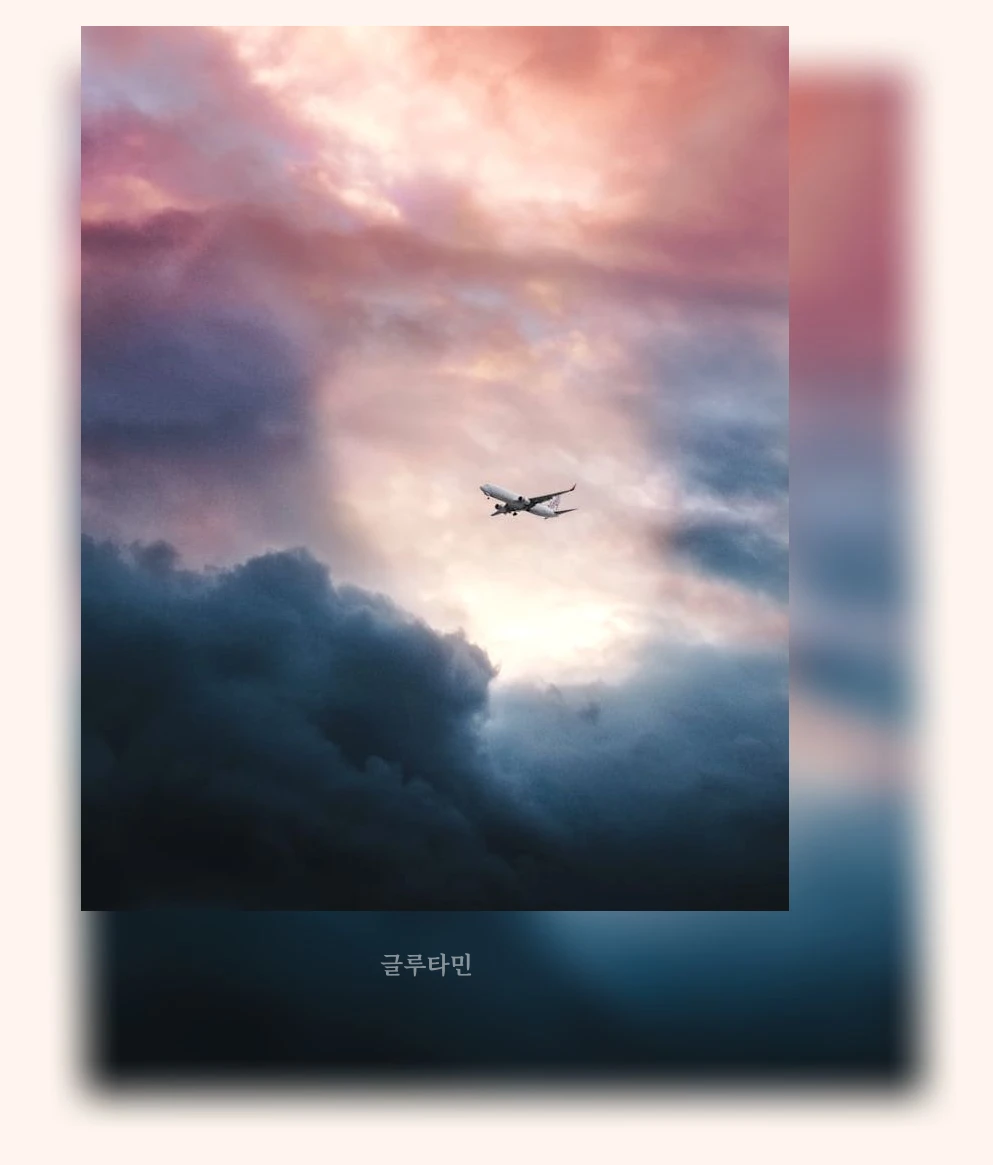 센토사섬 효율적 여행_2_subsection