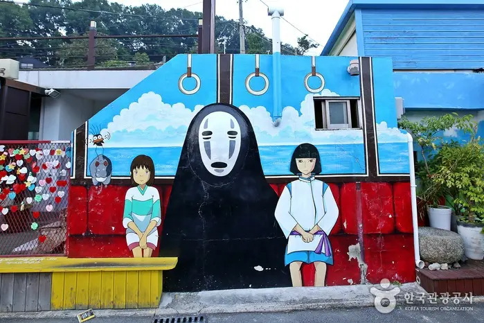 자만벽화마을