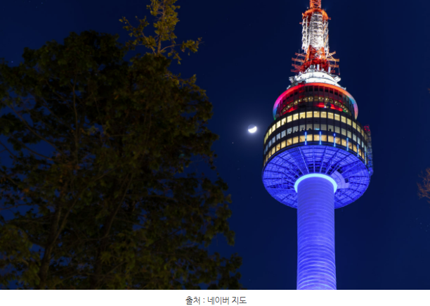 추석 연휴 전국 보름달 스팟 추천 전국 달 보기 좋은곳