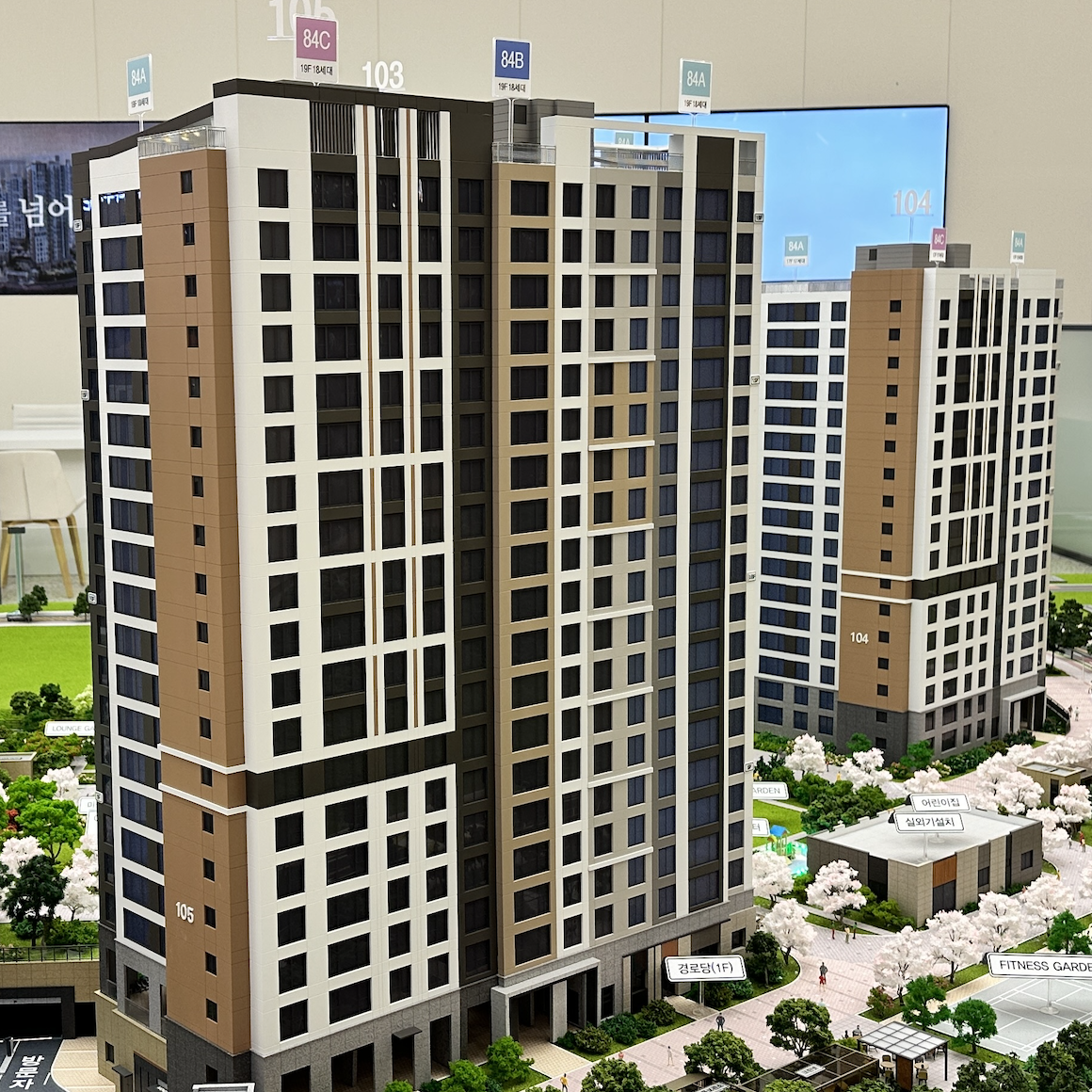 운서역 대라수 어썸에듀