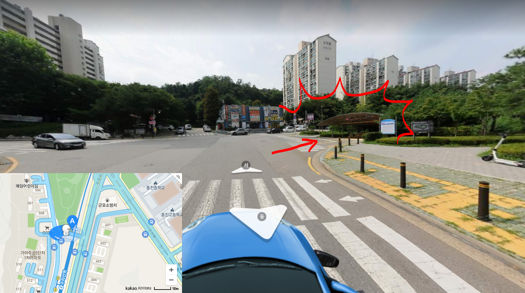 군포 철쭉축제.일정.가는길.주차장.2023년안내