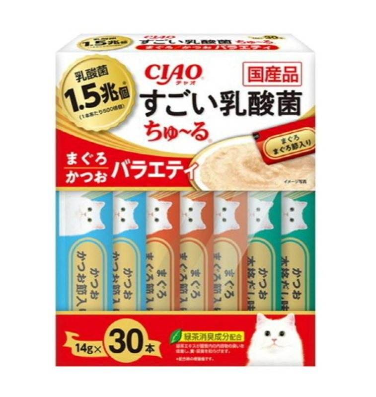 고양이 유산균 추천3