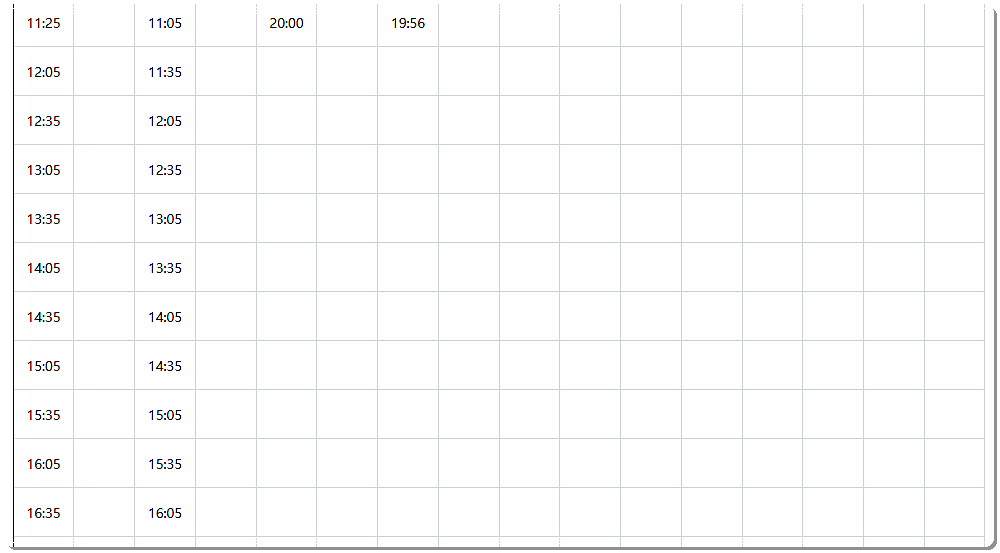 진천시외버스터미널 시간표 운행정보 3