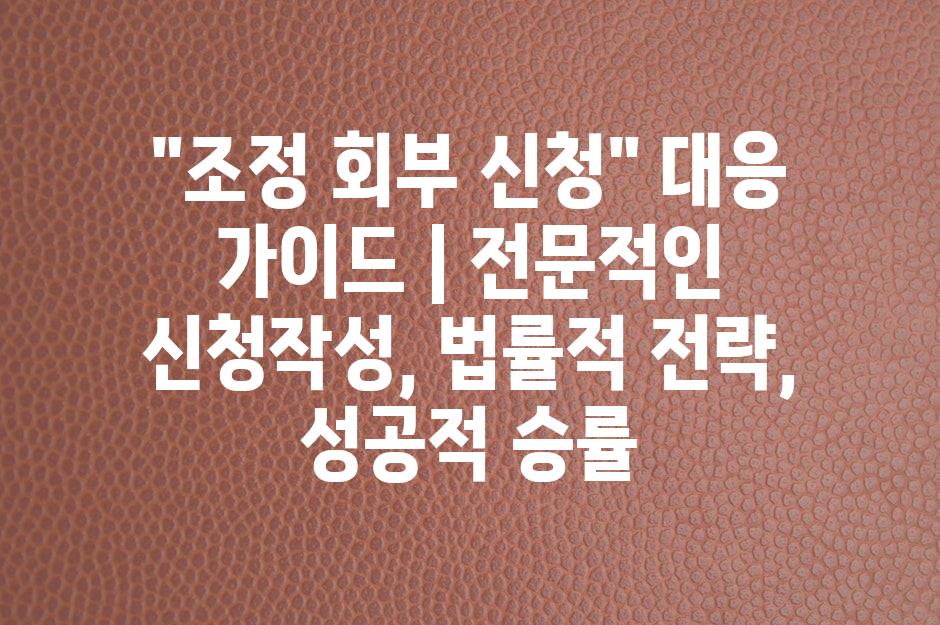 샘플 (49)