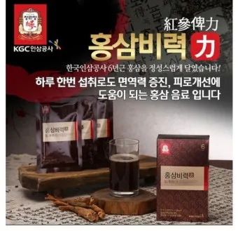 손위 시누이 남편 호칭과 가족 호칭 정리_8